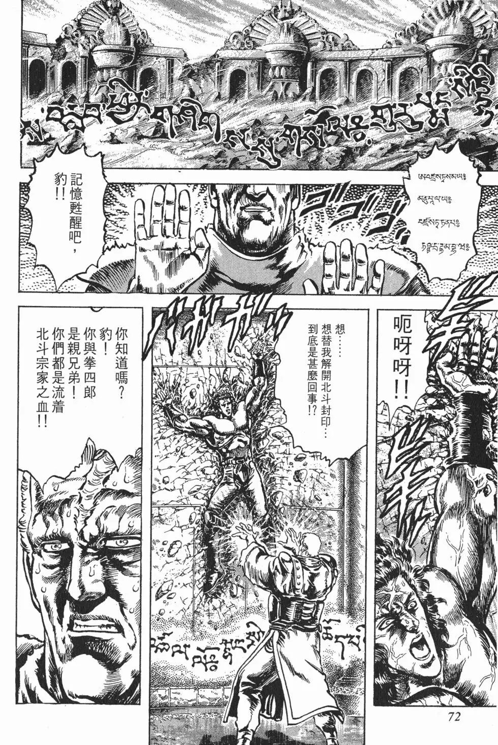 第021卷