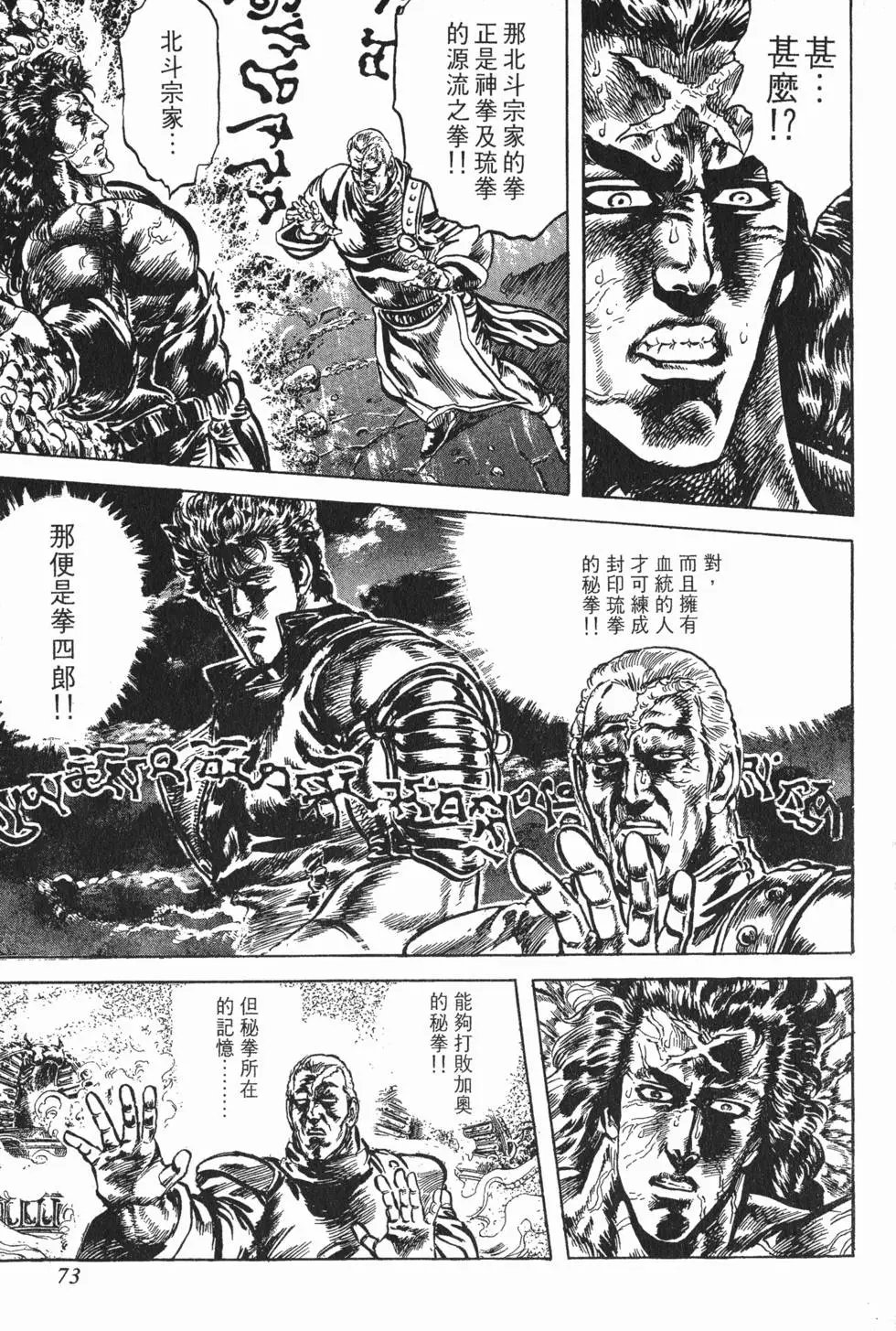 第021卷