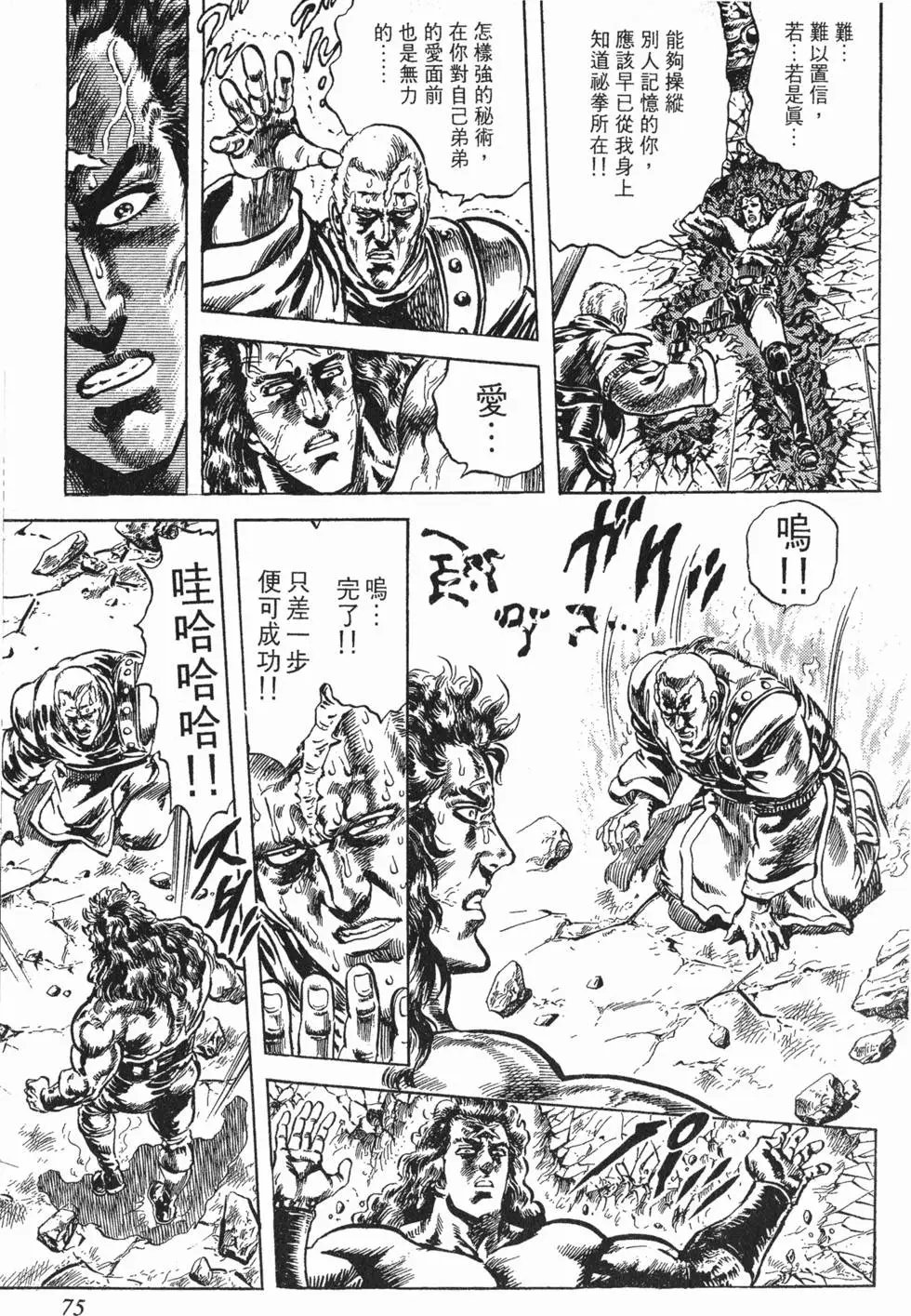 第021卷