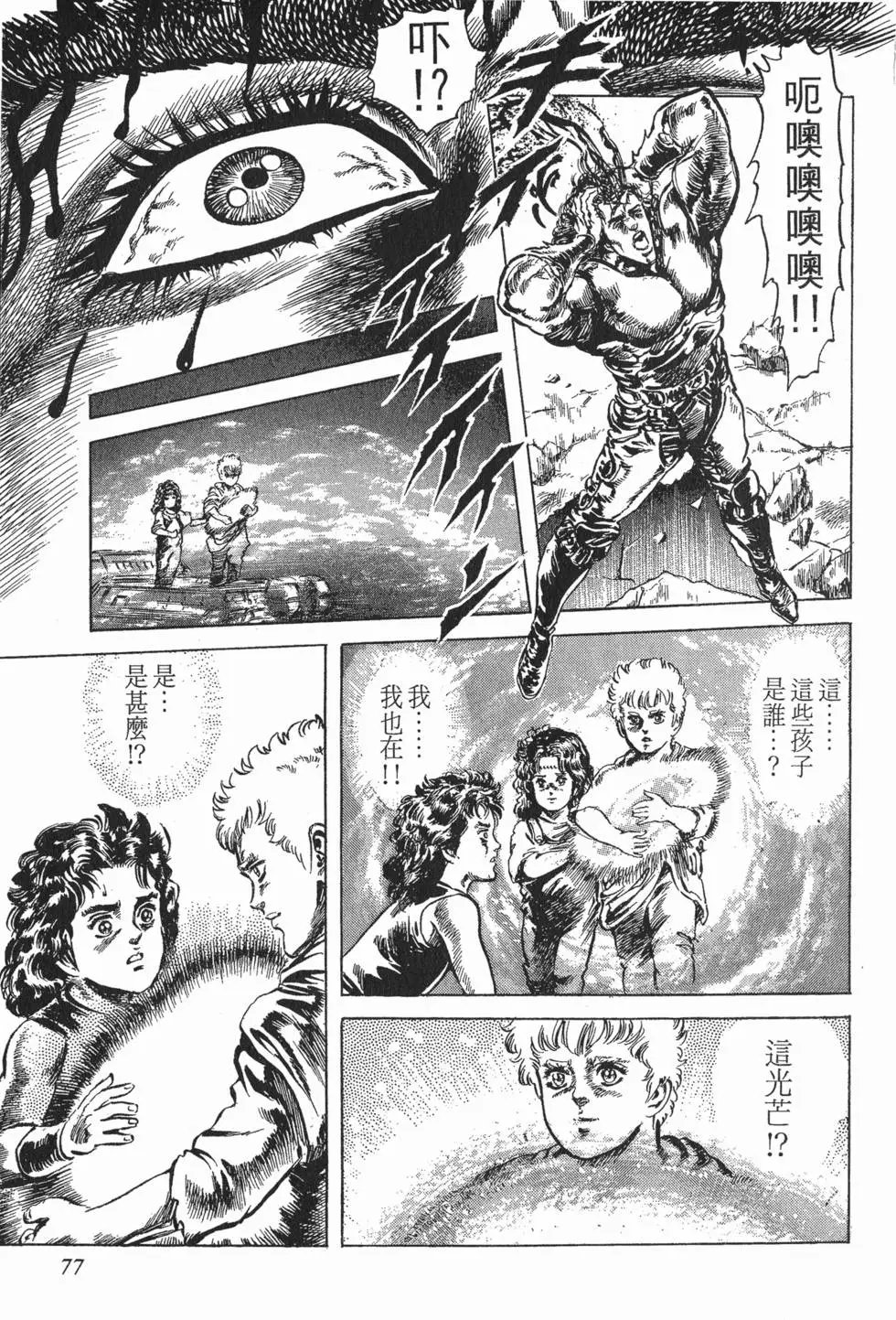 第021卷