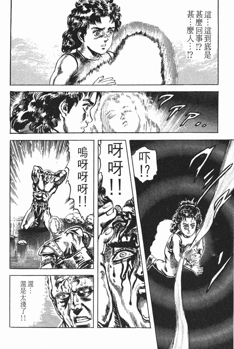 第021卷