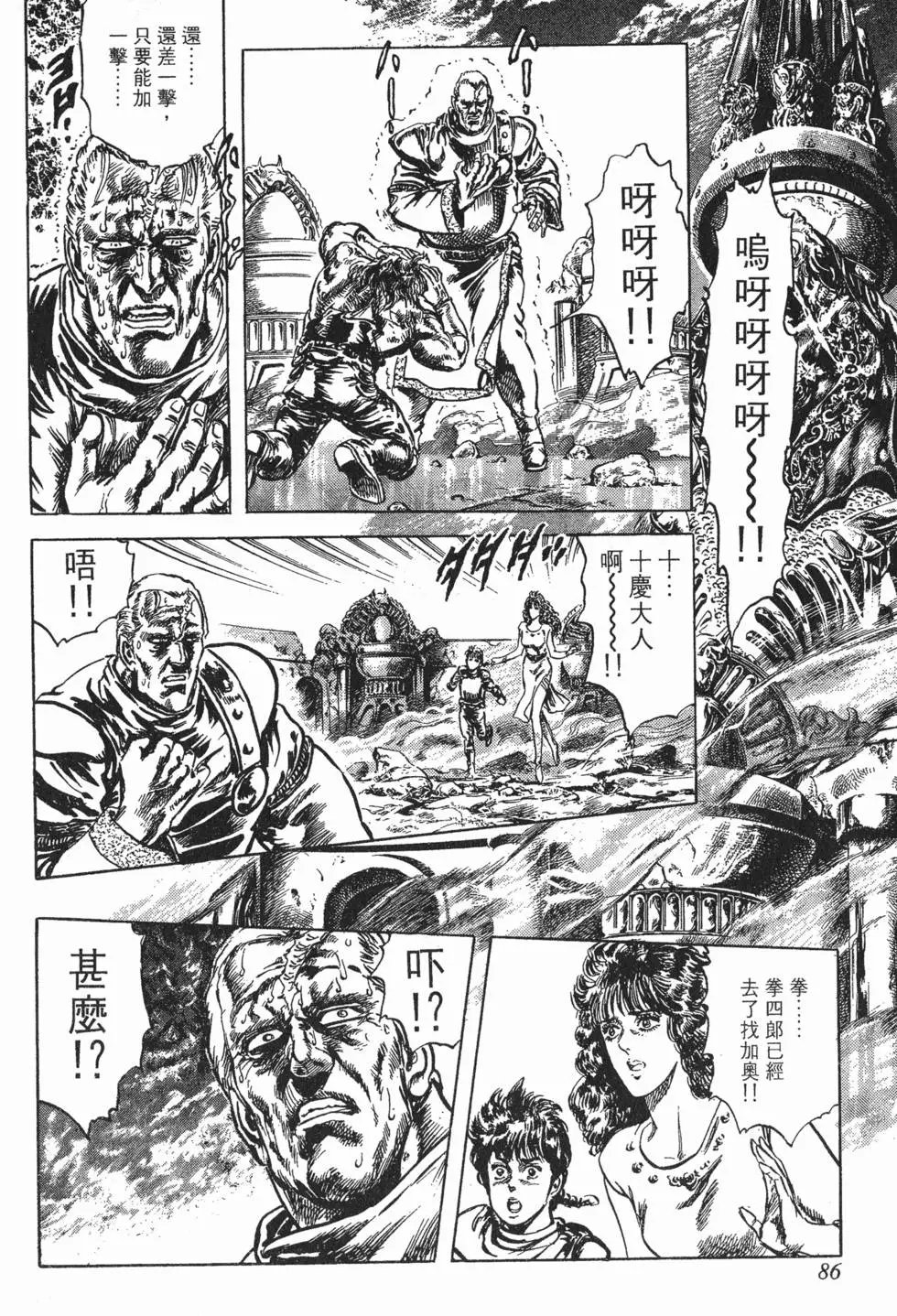 第021卷