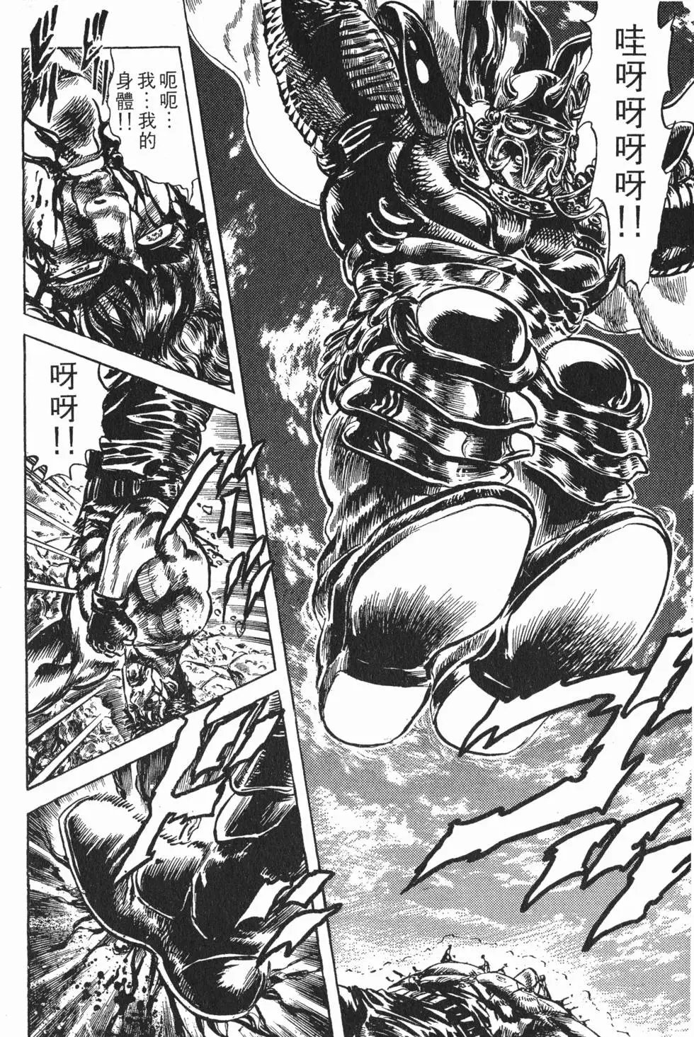 第021卷