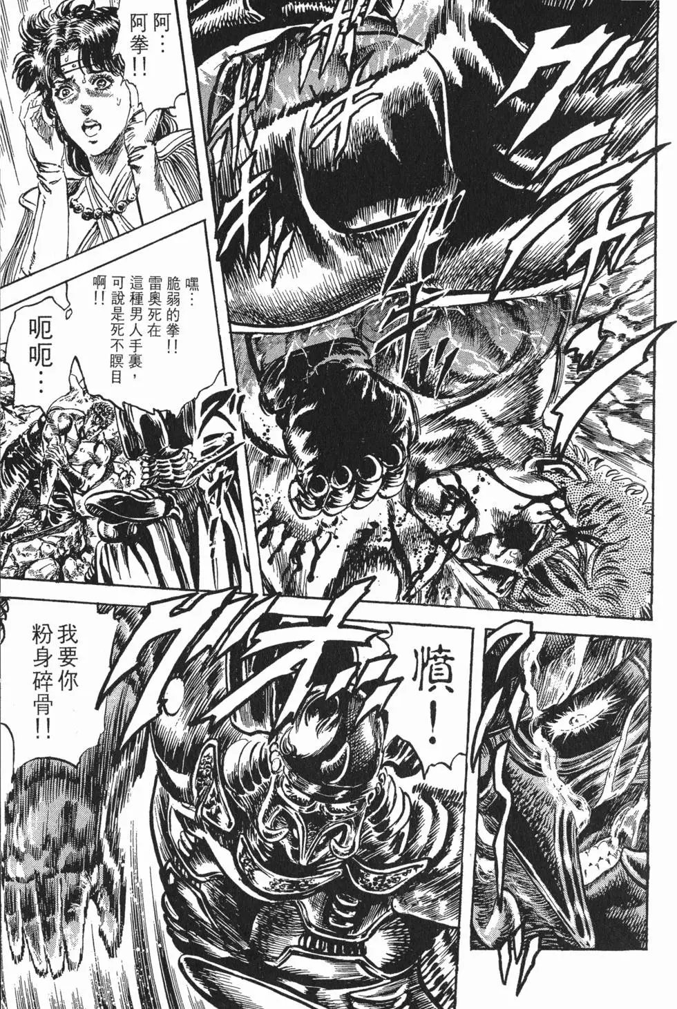 第021卷