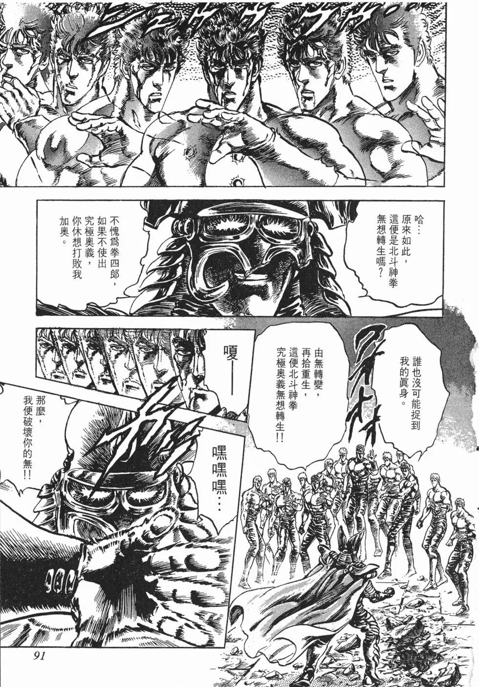 第021卷