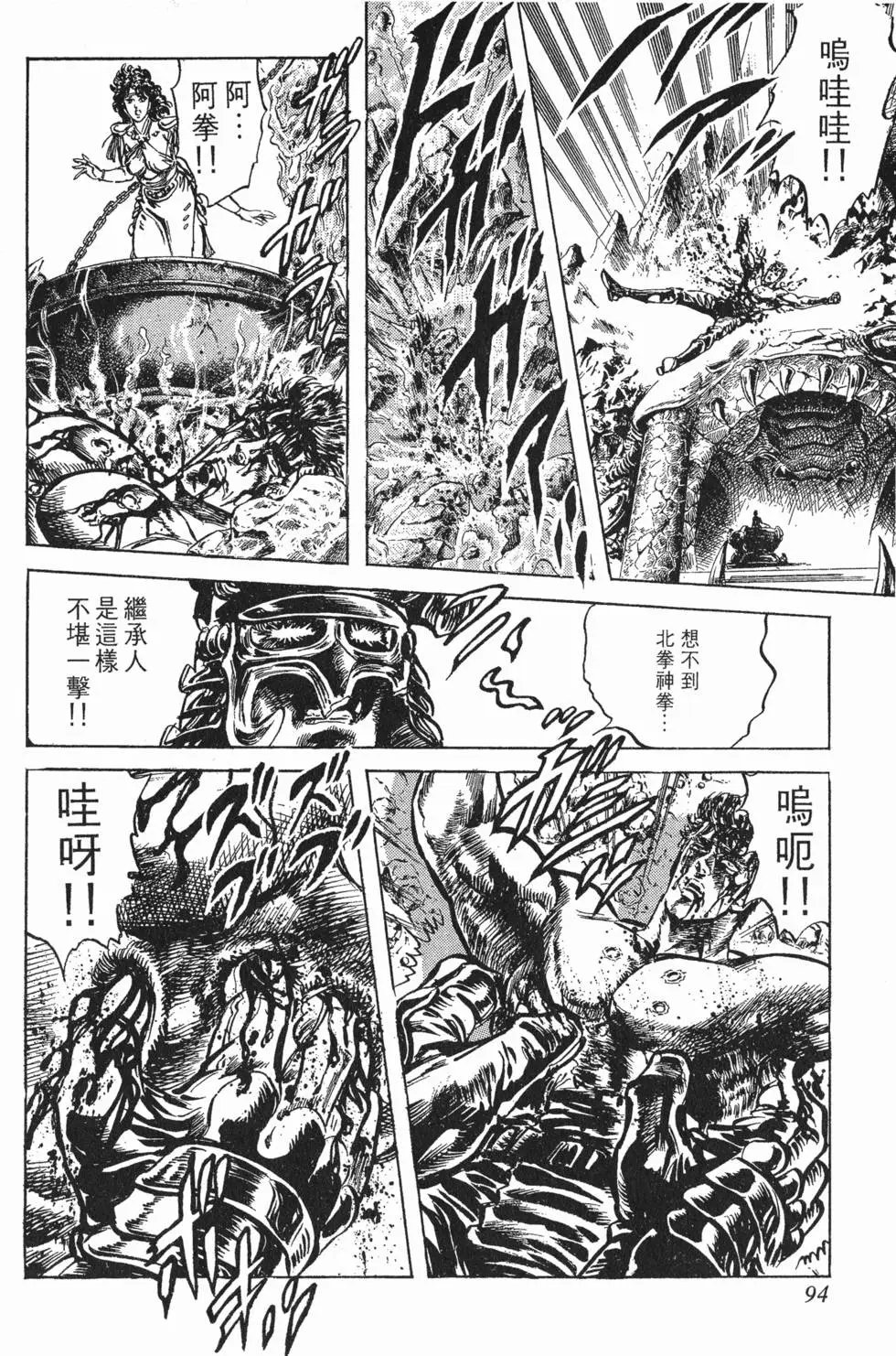 第021卷