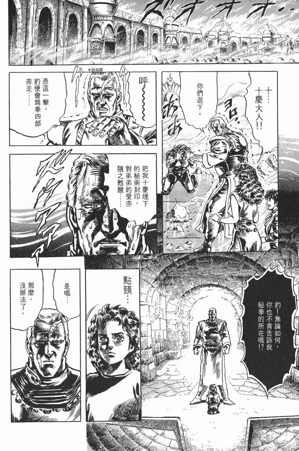 第021卷