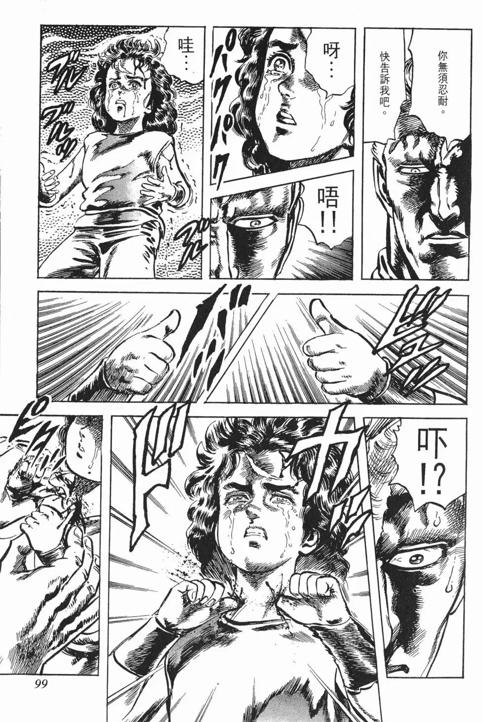 第021卷