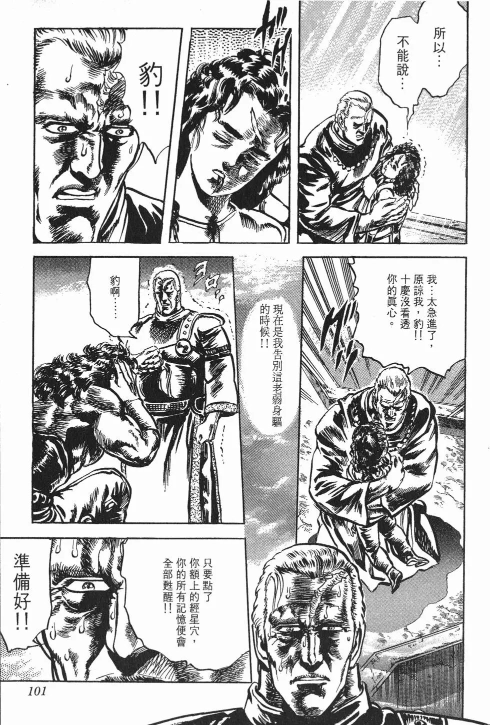 第021卷