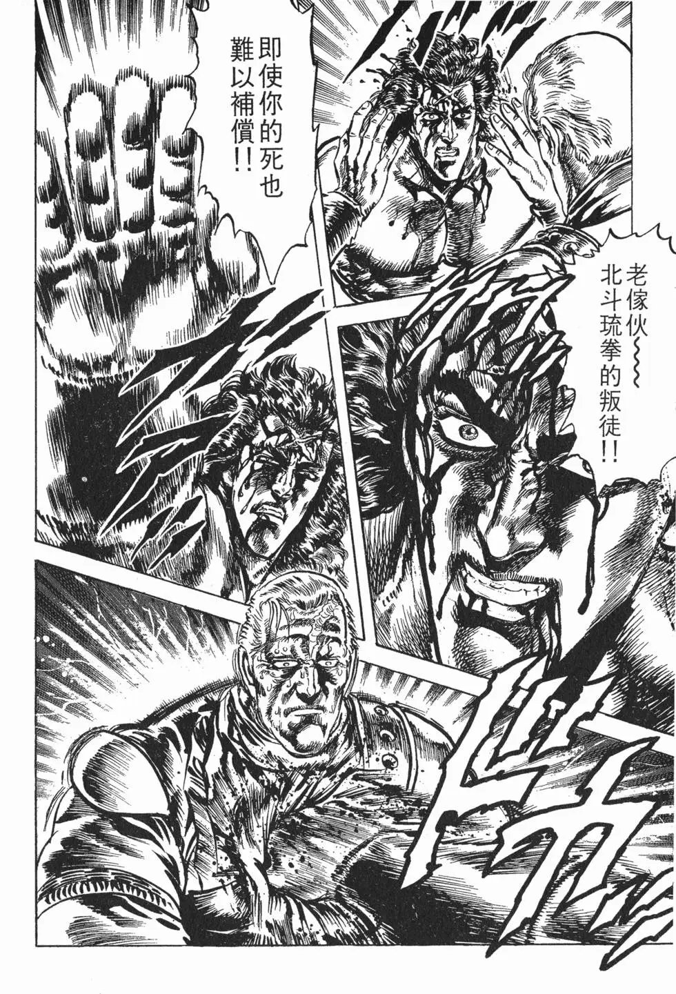 第021卷