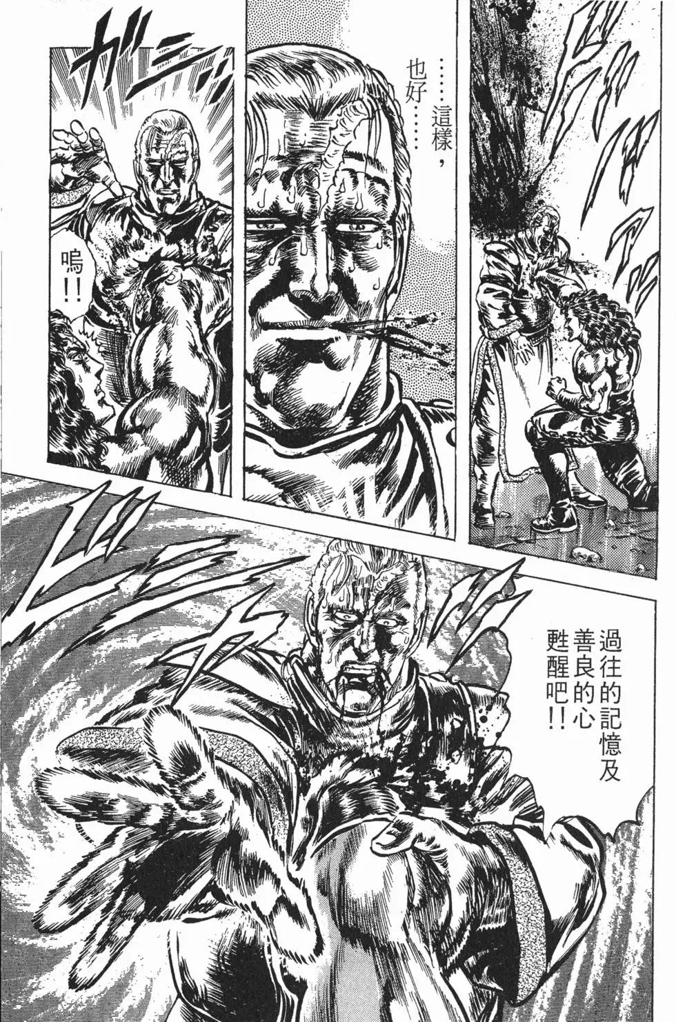 第021卷