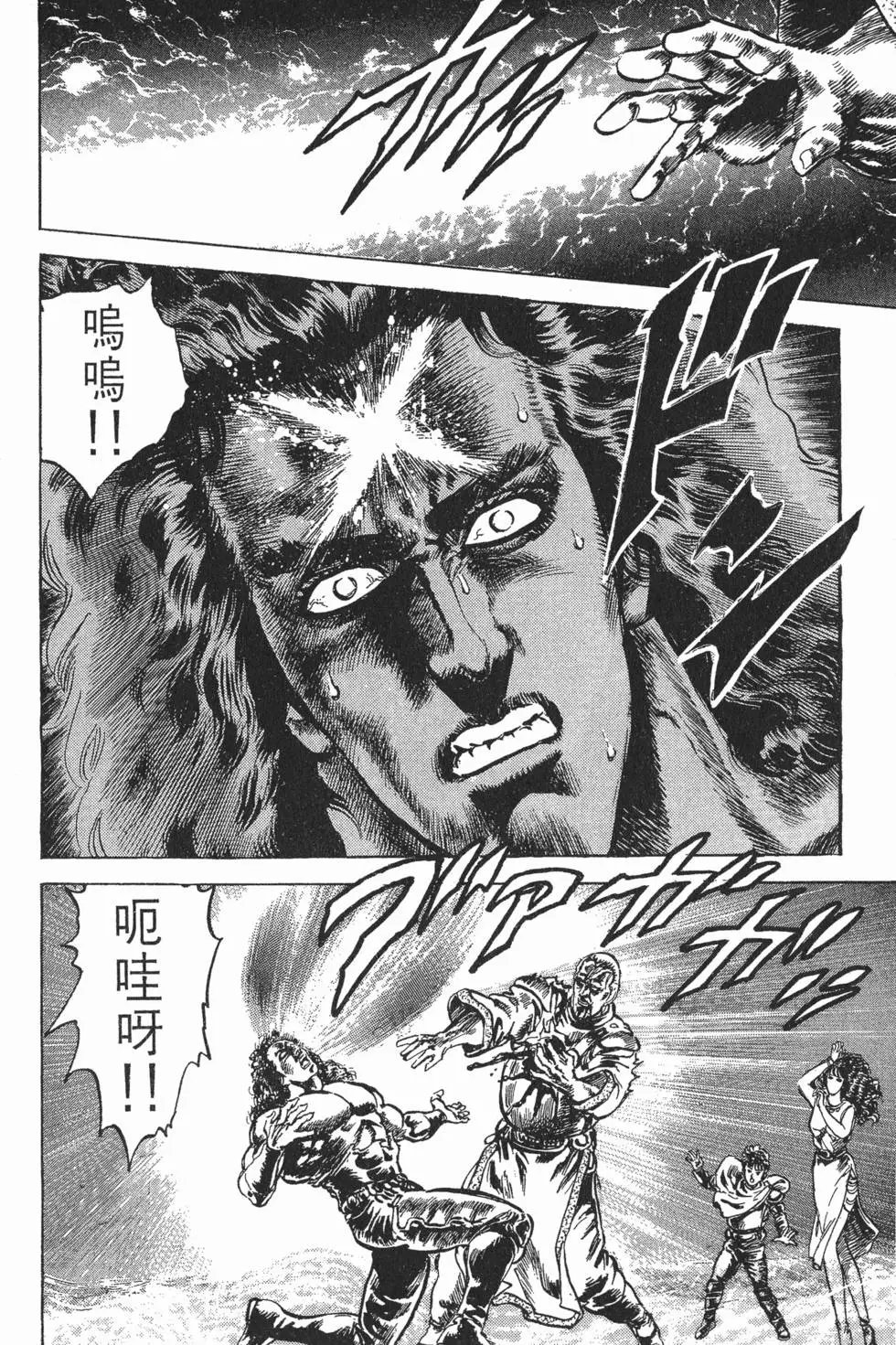 第021卷