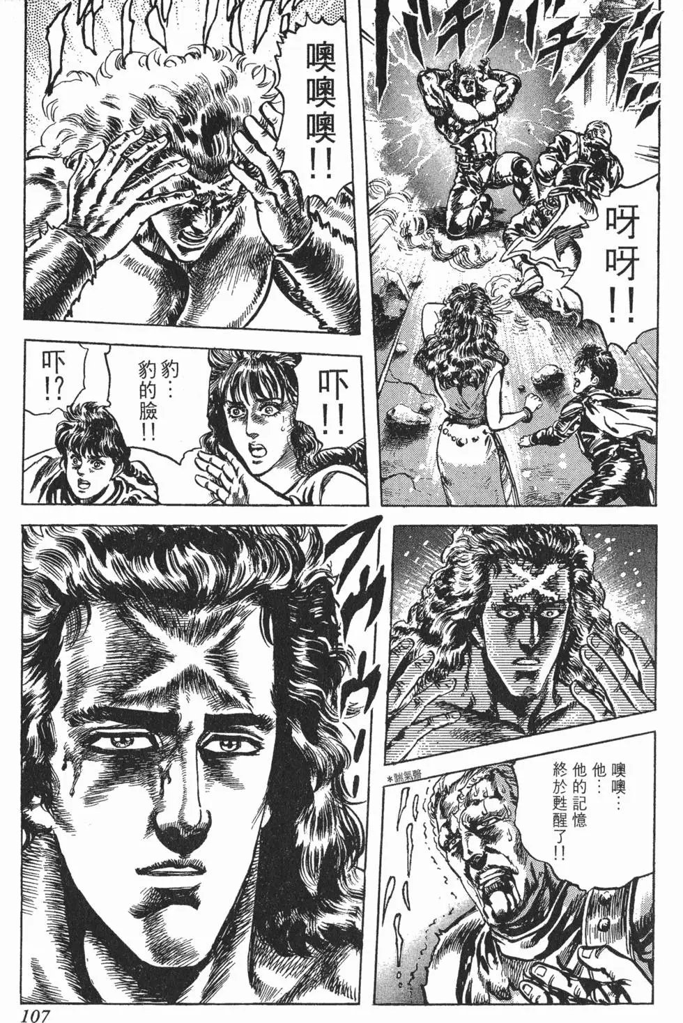 第021卷