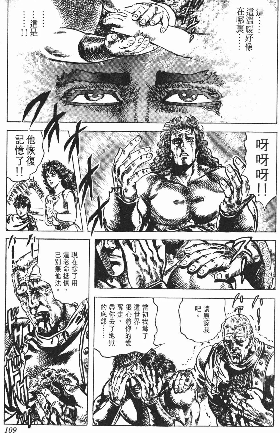 第021卷