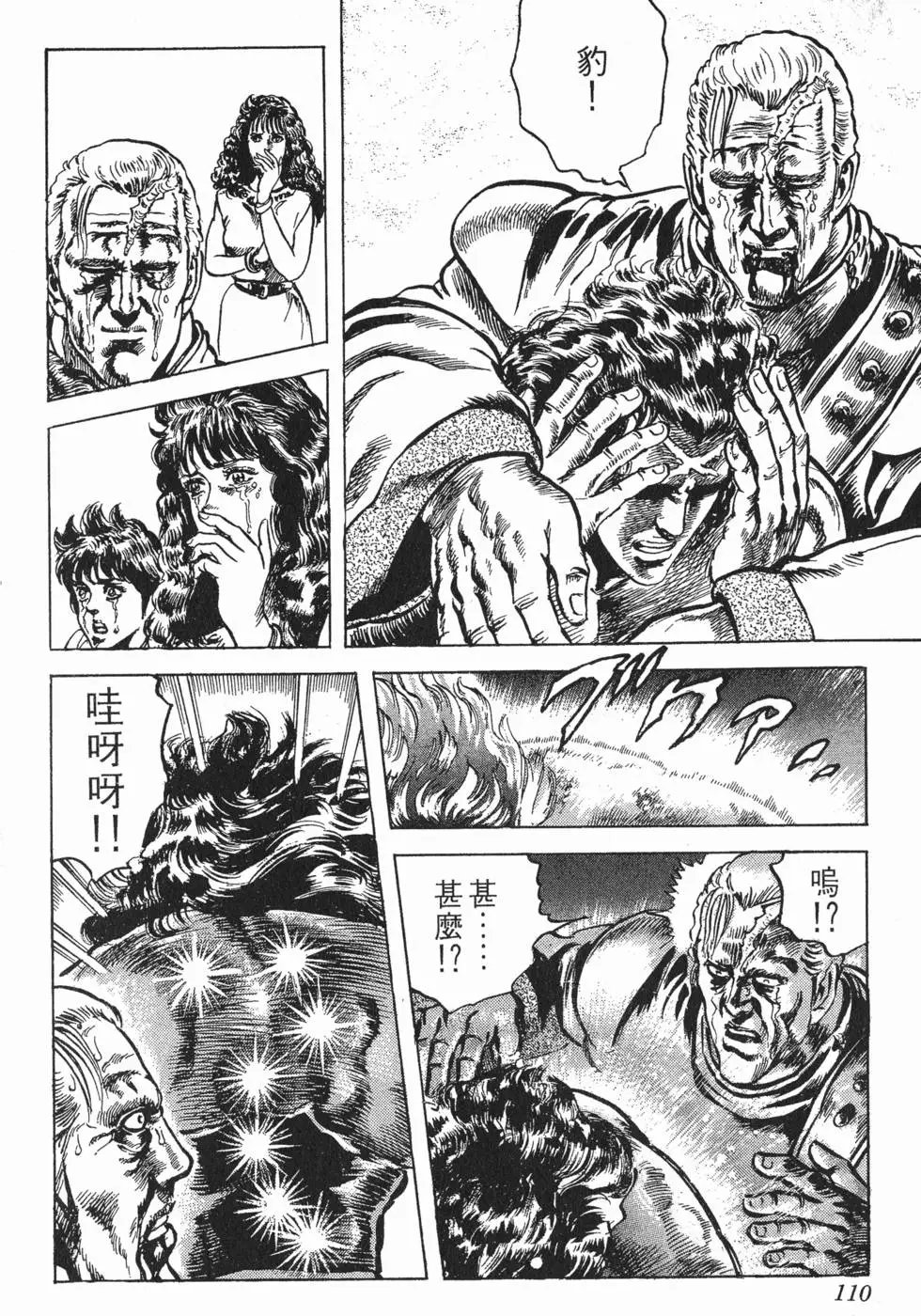 第021卷