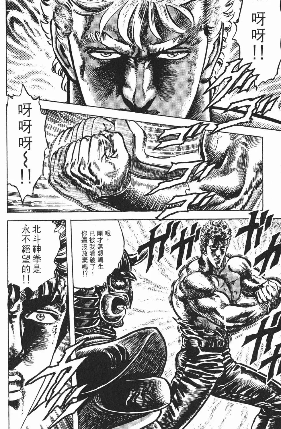 第021卷