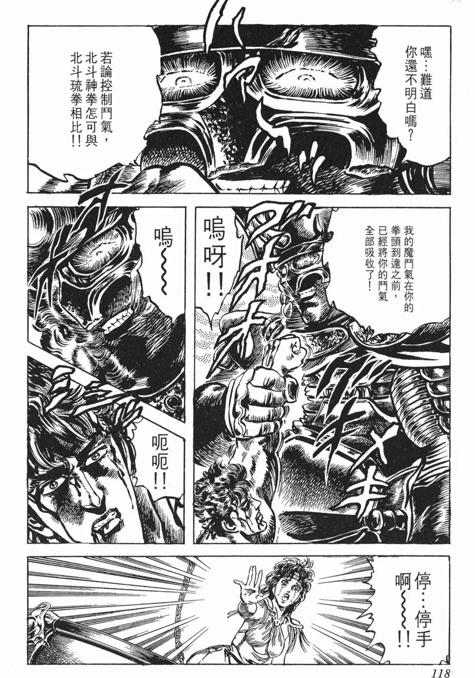 第021卷