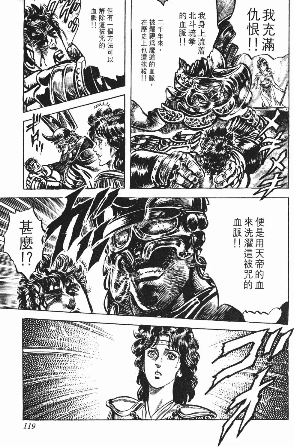 第021卷