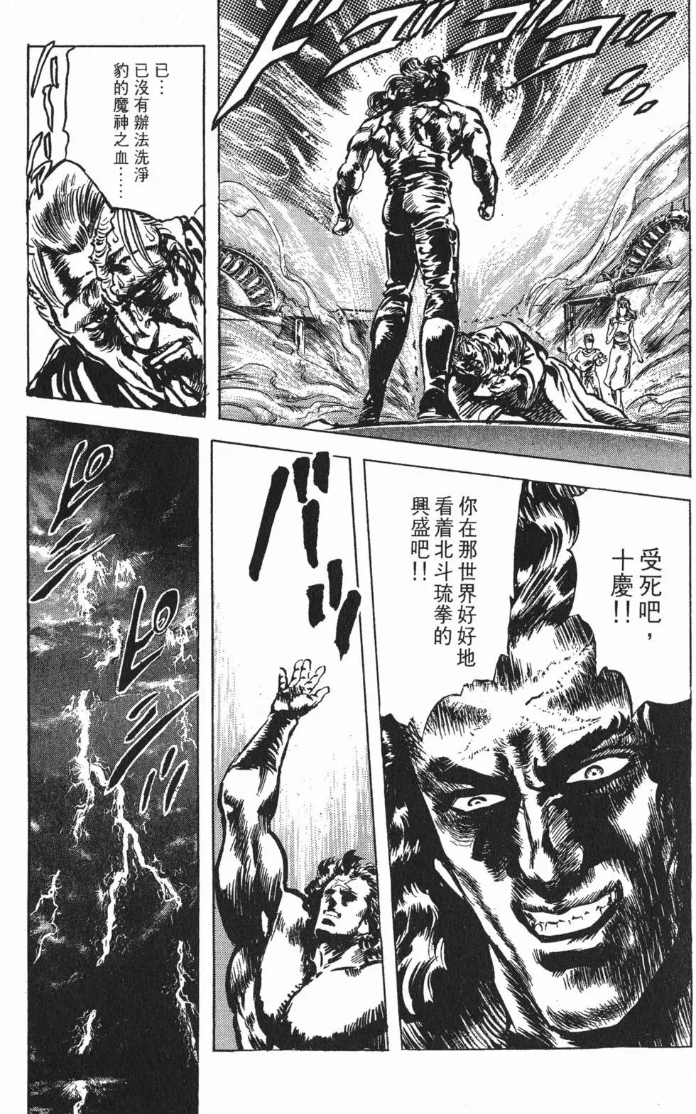 第021卷