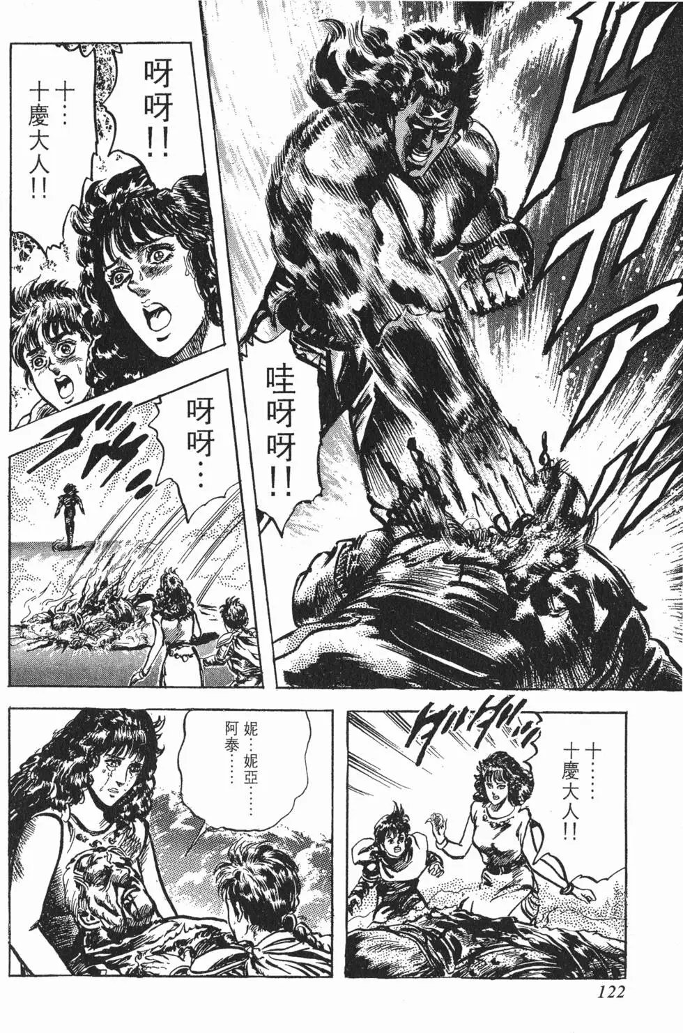 第021卷