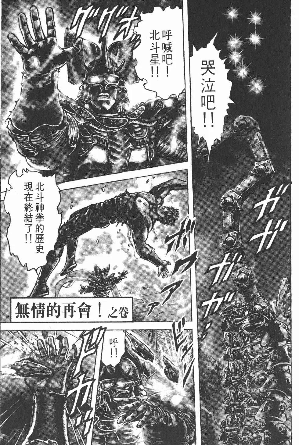 第021卷