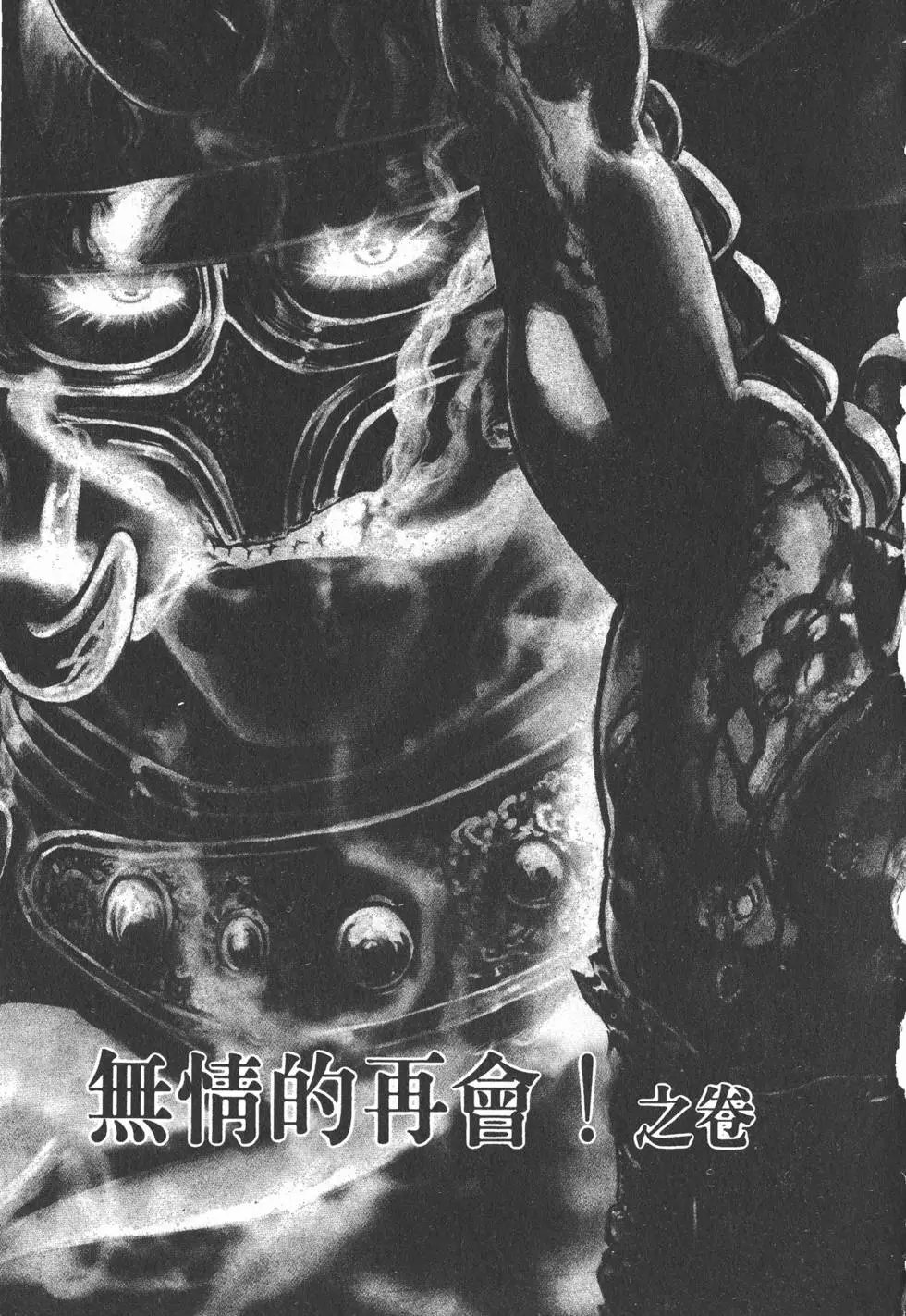 第021卷