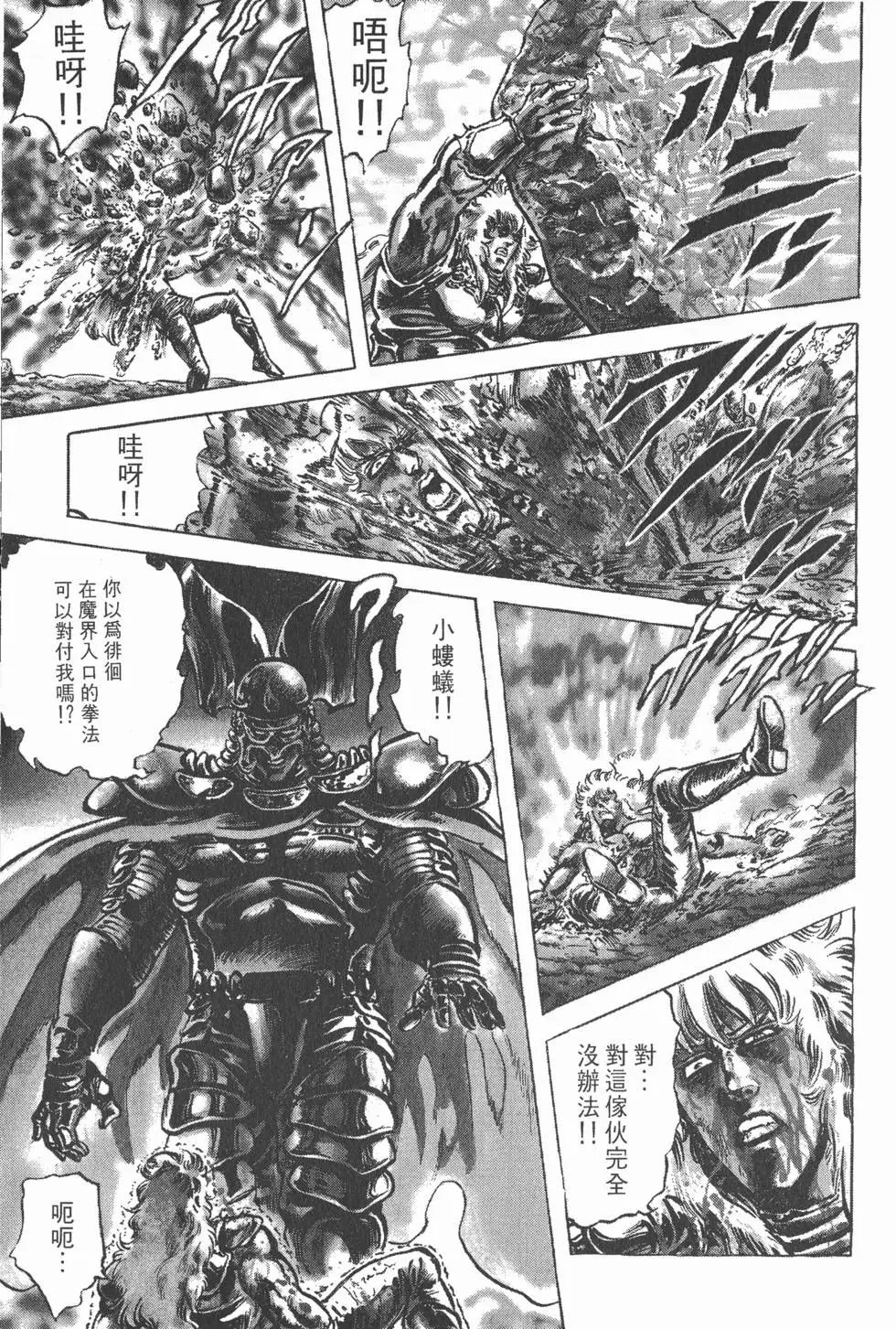 第021卷