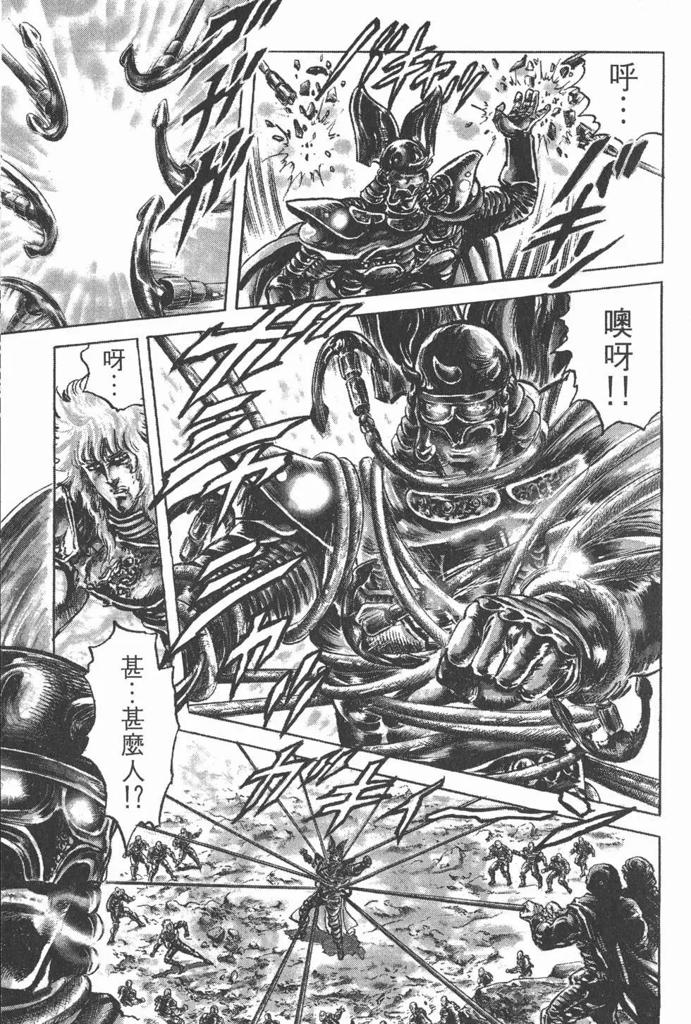 第021卷