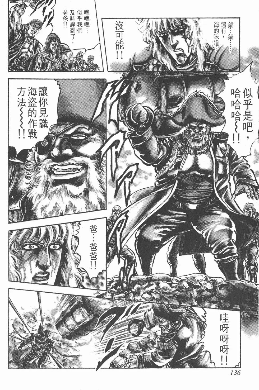 第021卷