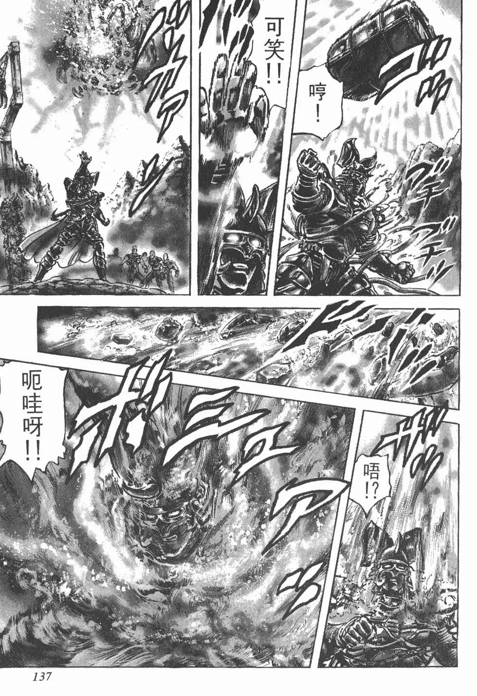 第021卷