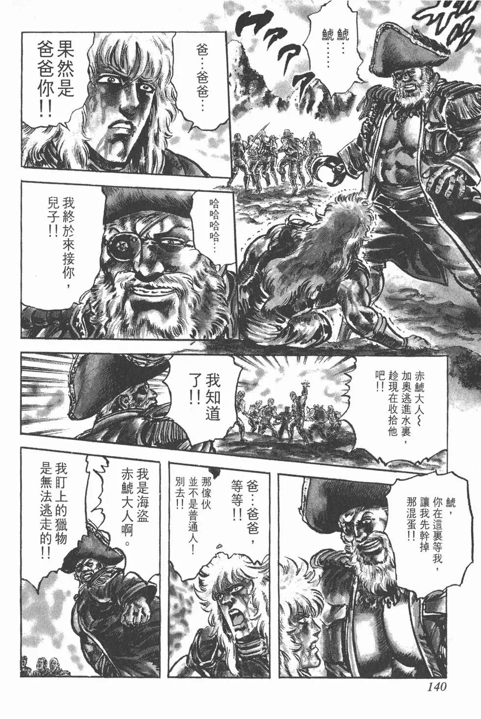 第021卷