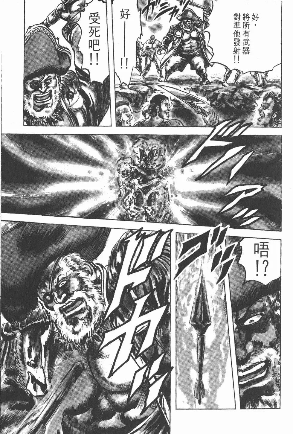 第021卷