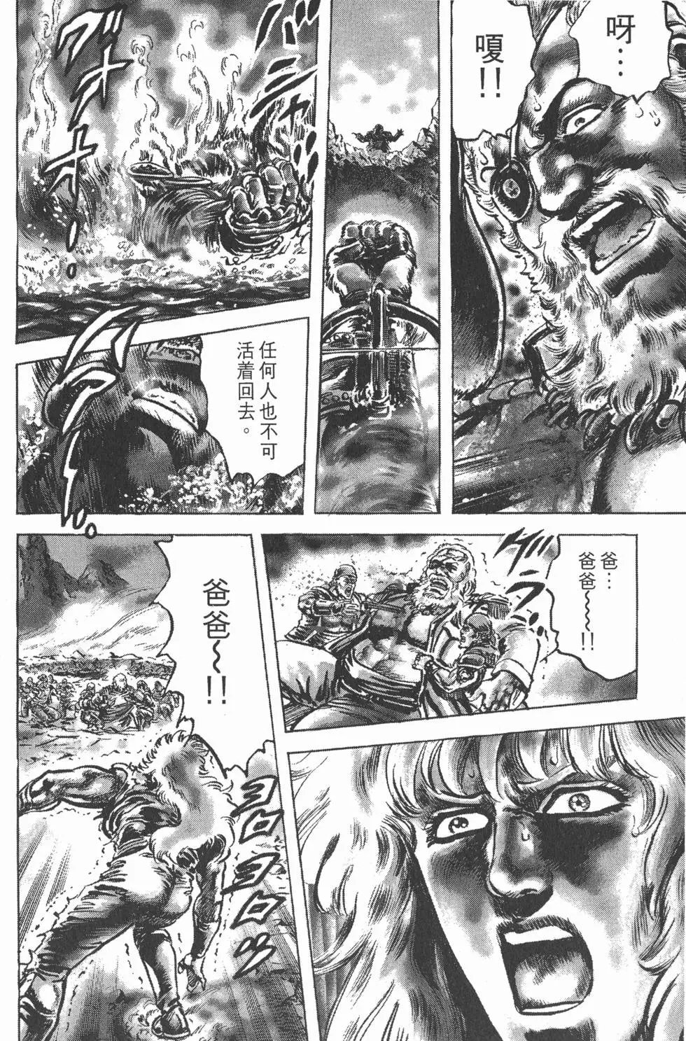 第021卷