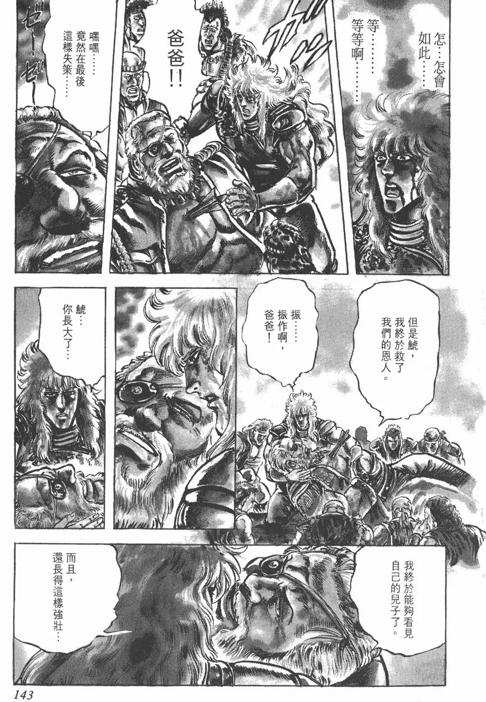 第021卷
