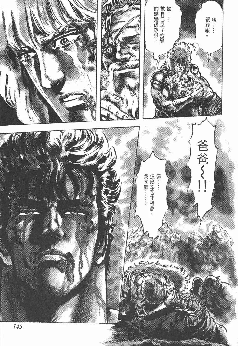 第021卷