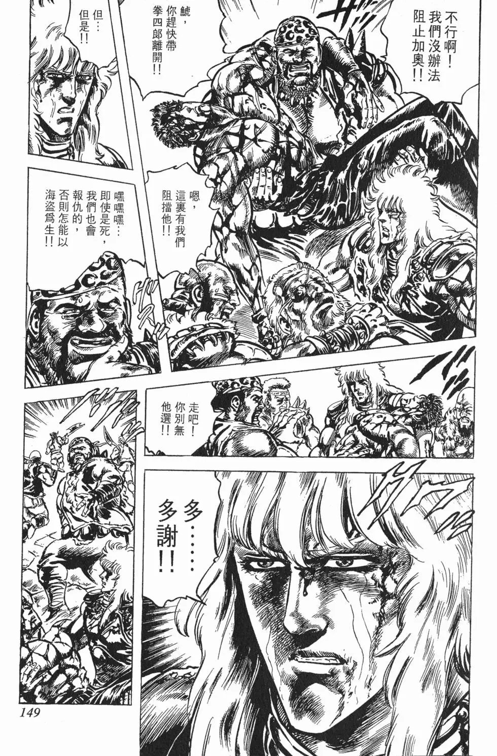 第021卷