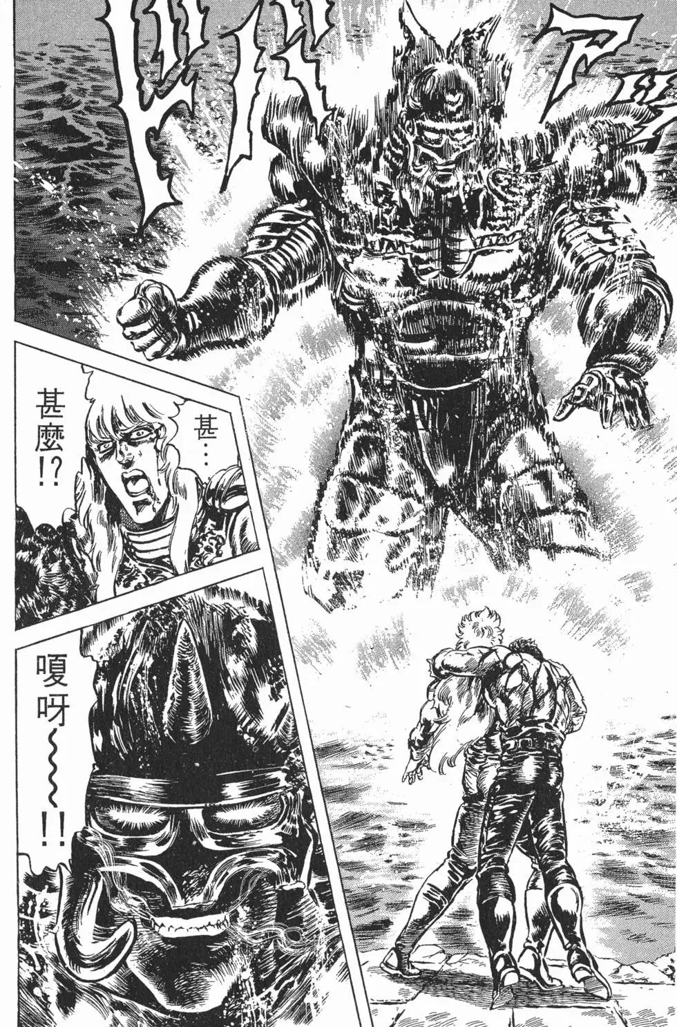 第021卷