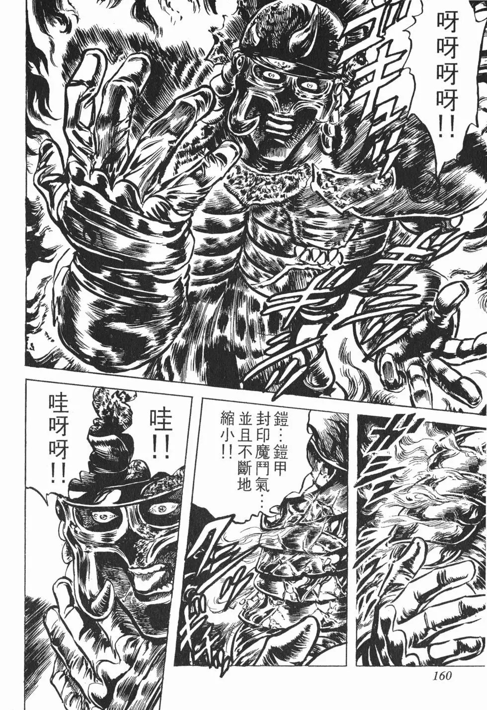 第021卷