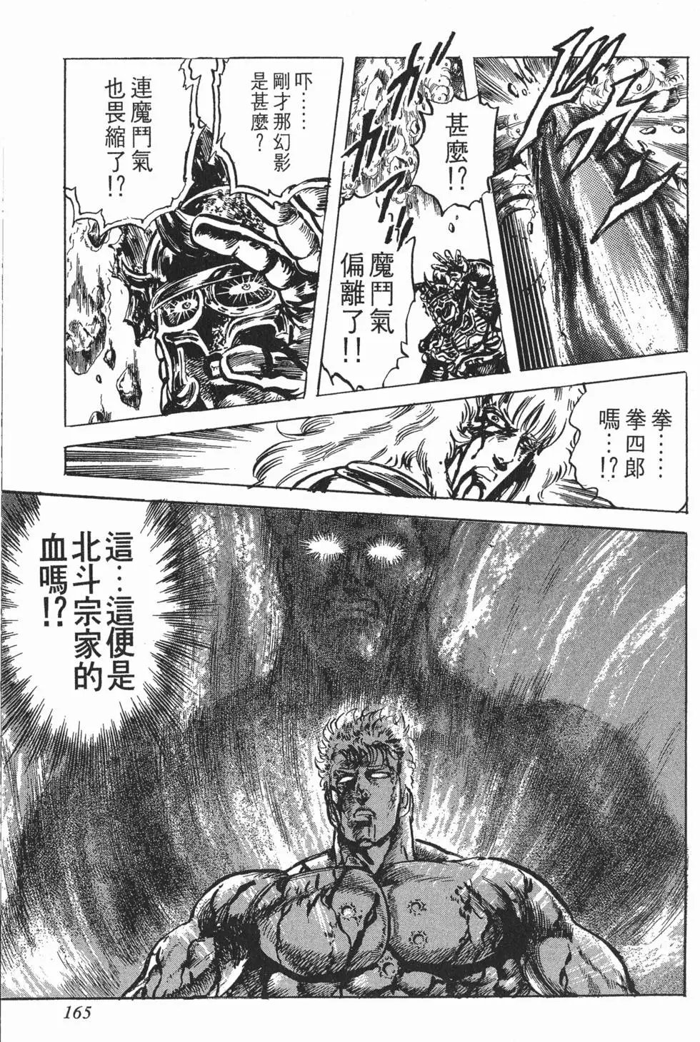 第021卷