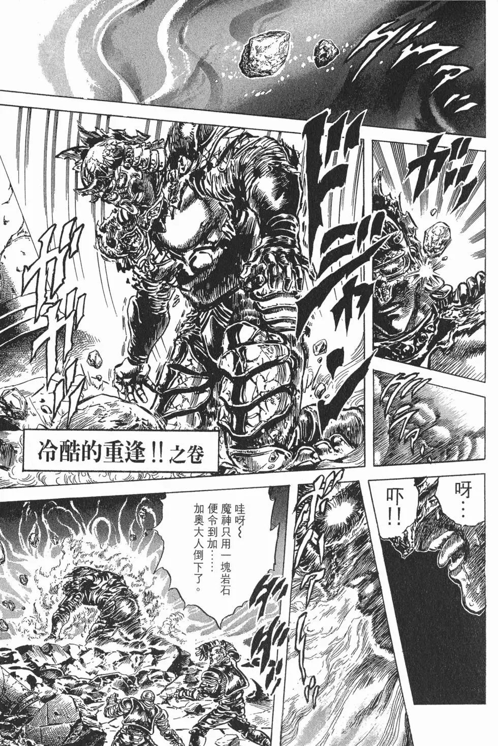 第021卷