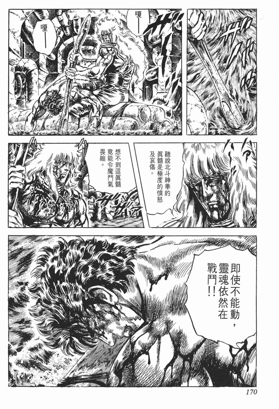 第021卷