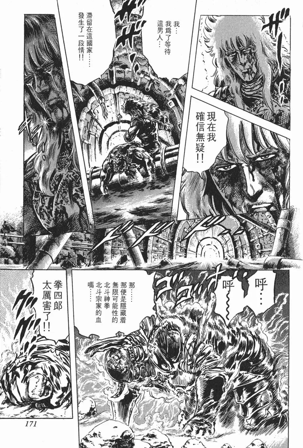 第021卷