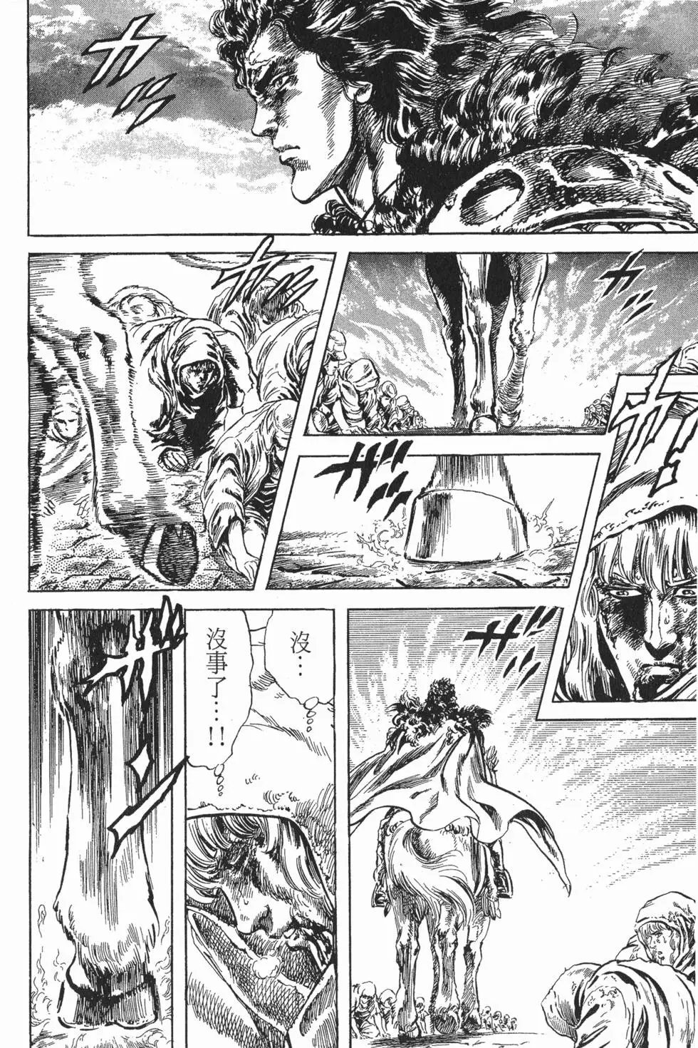第021卷