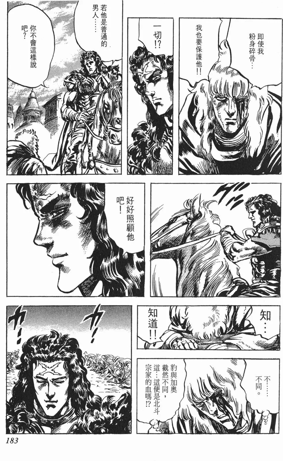 第021卷