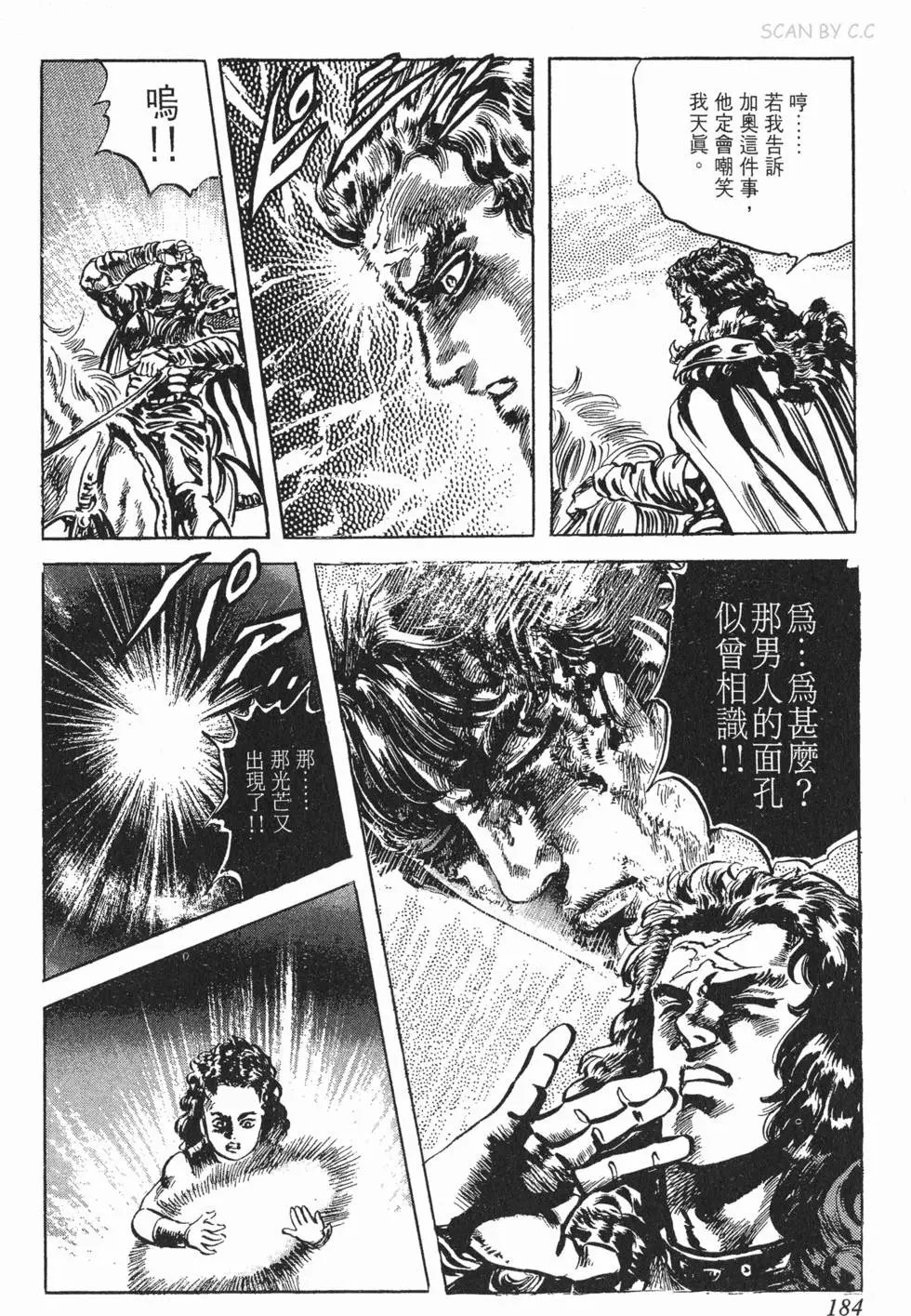 第021卷