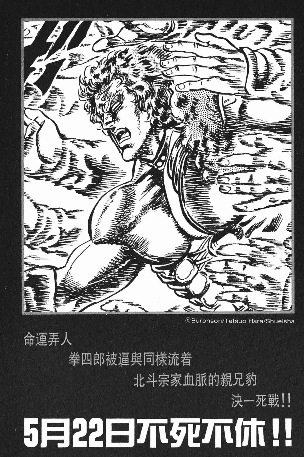 第021卷