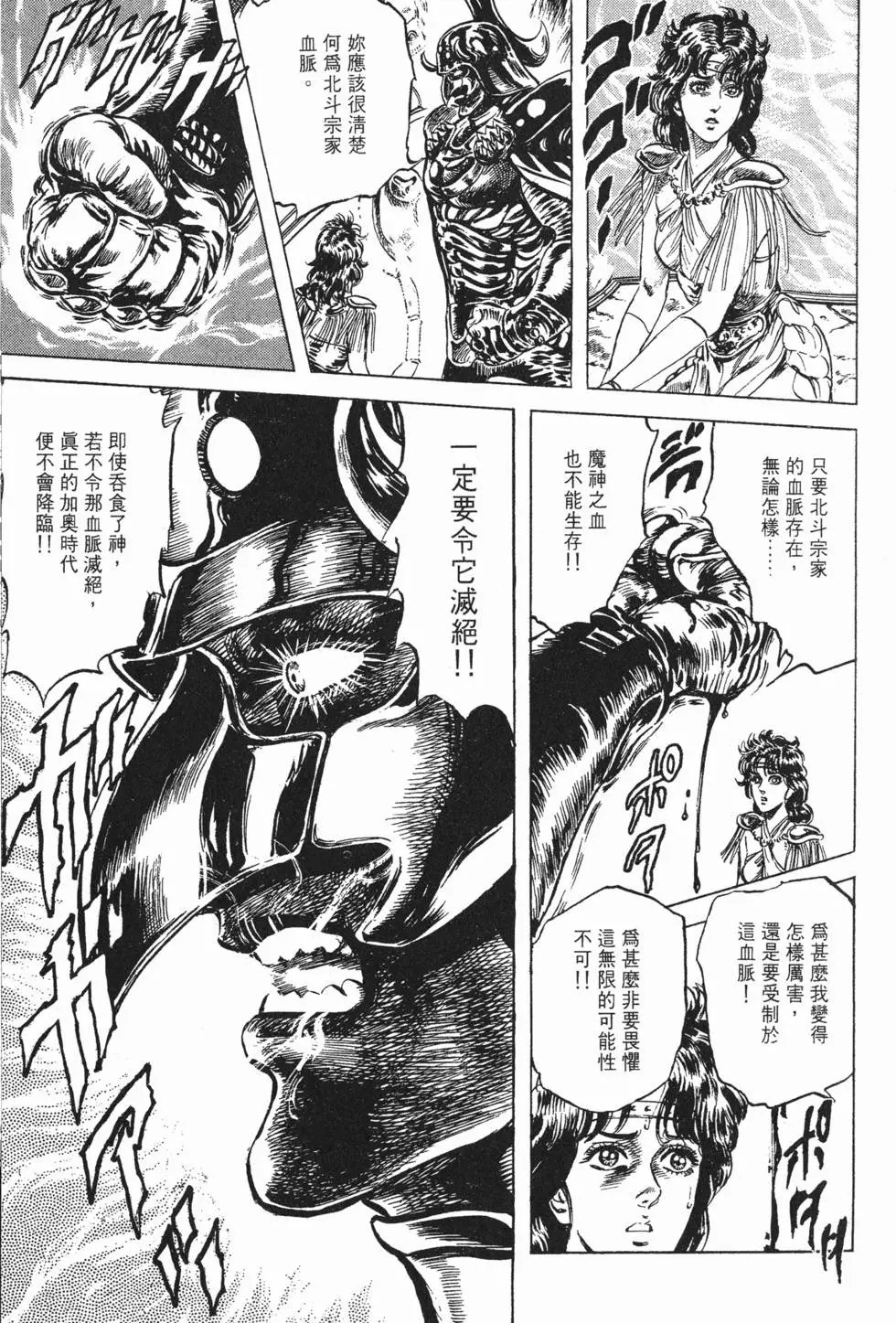 第022卷