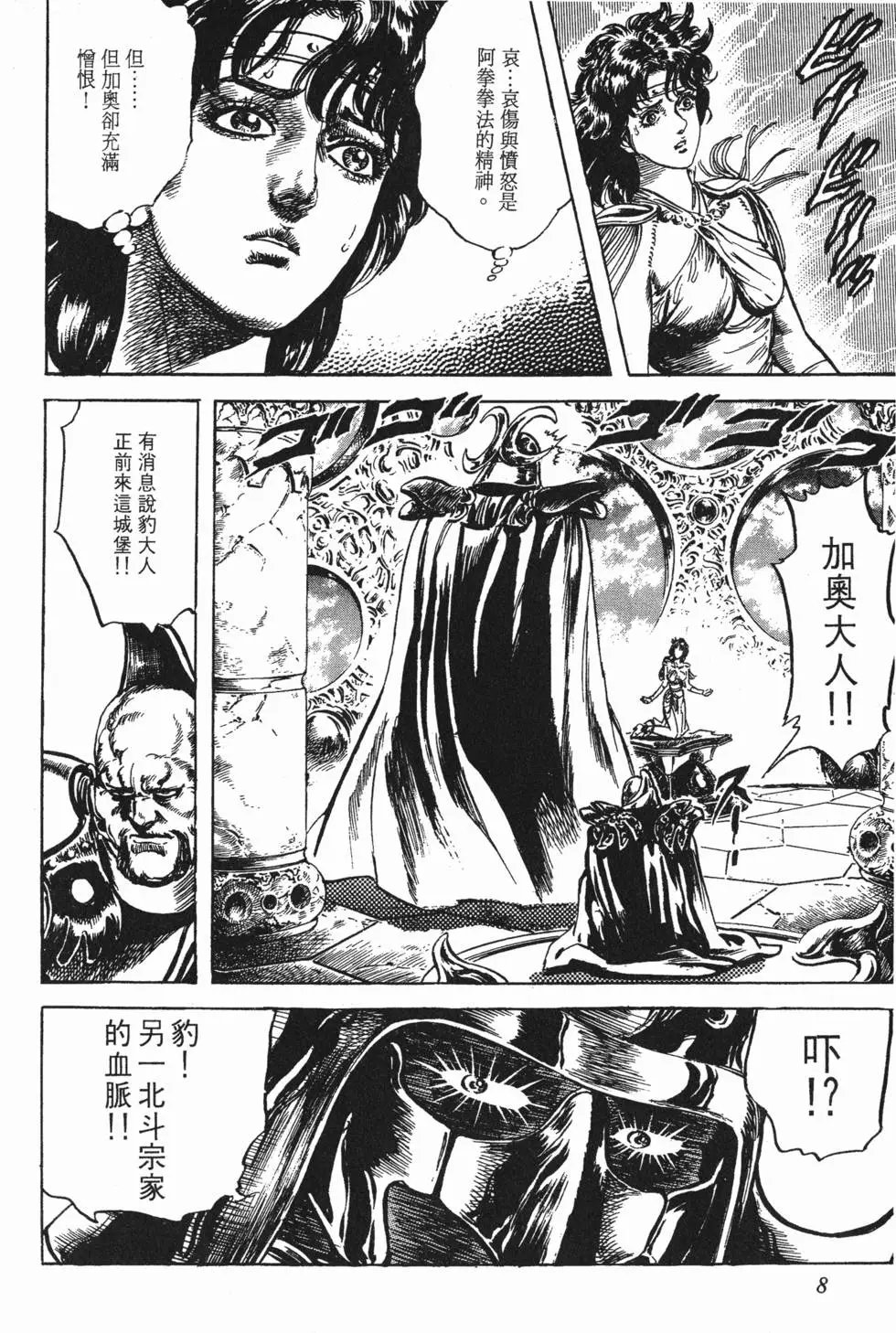 第022卷