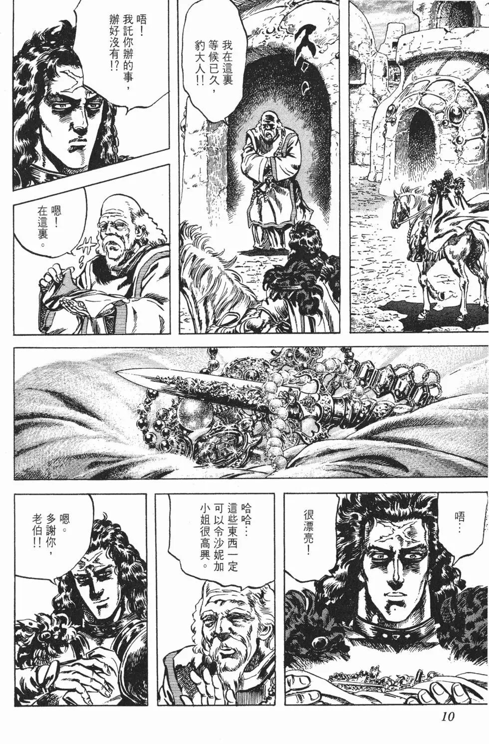 第022卷