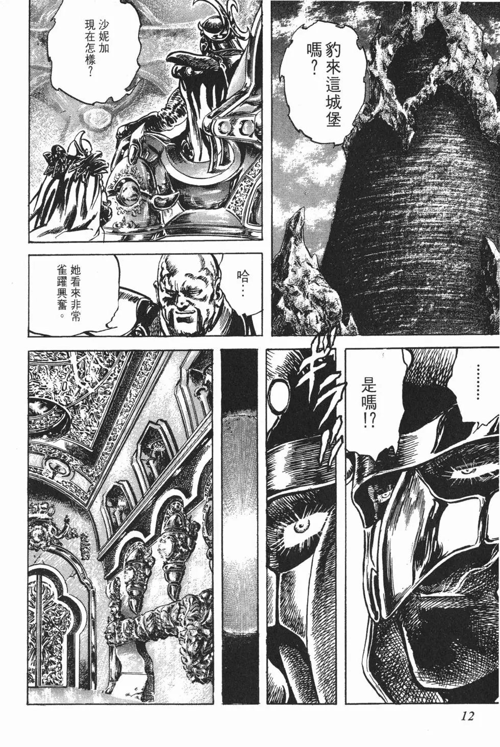 第022卷